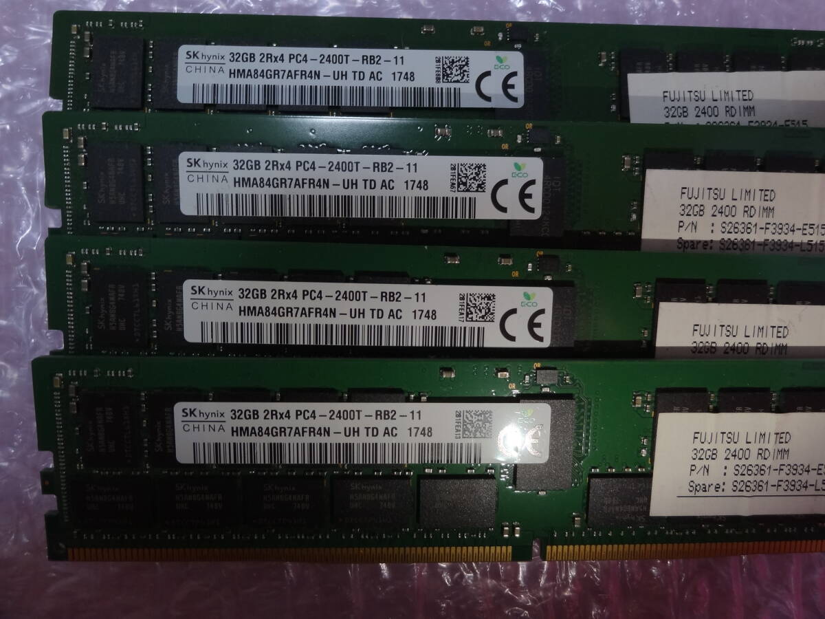 SKhynix サーバー用メモリ DDR4 PC4-2400T-RB2-11 128GB(32GB×4) 4本set memtest済_画像5