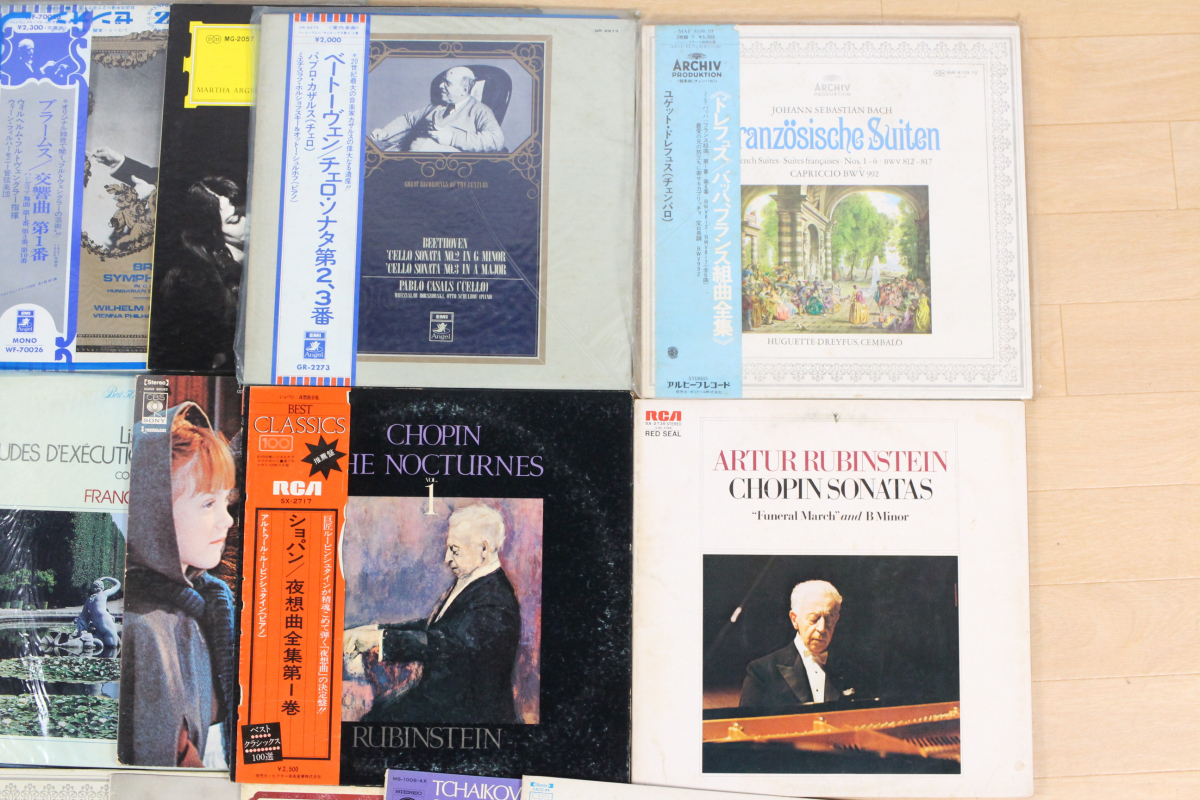 【ト福】LP レコード まとめ クラシック ショパン ベートーヴェン ピエール・モントゥー 交響曲 ブラームス 30枚 LB000LAF72の画像2