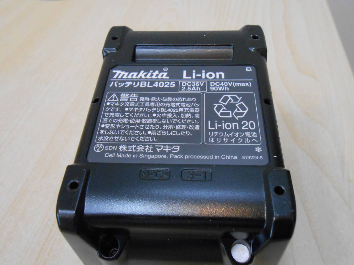 24778 新品 未使用 makita マキタ Li-ion バッテリー BL4025 DC36V 2.5Ah DC40V(max) 90Wh 電動工具 バッテリーのみ リチウムイオンの画像7