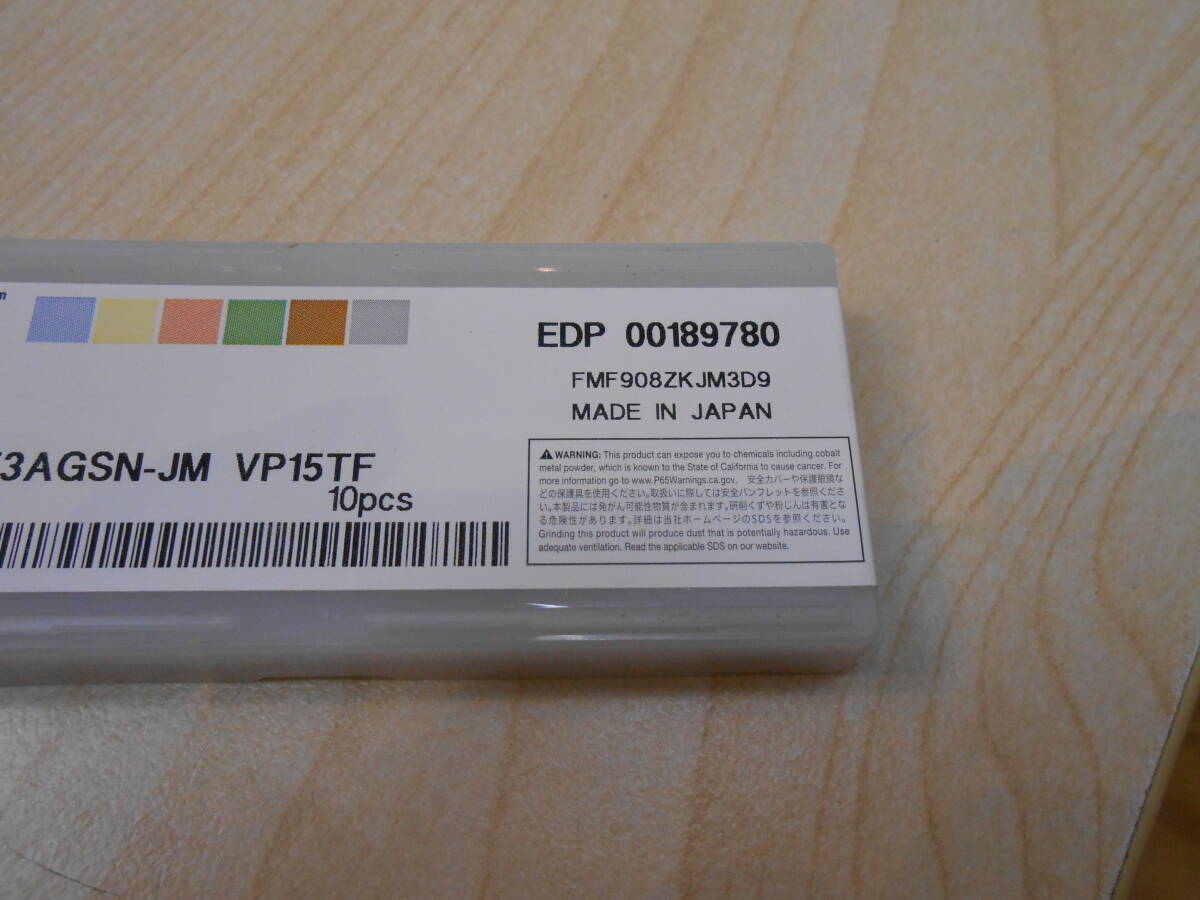 24781 新品 未使用 MITSUBISHI MATERIALS DIAEDGE SEMT13T3AGSN-JM VP15TF チップ 四角形 10個入り 10ケース 加工用品 工業用品 専門_画像5