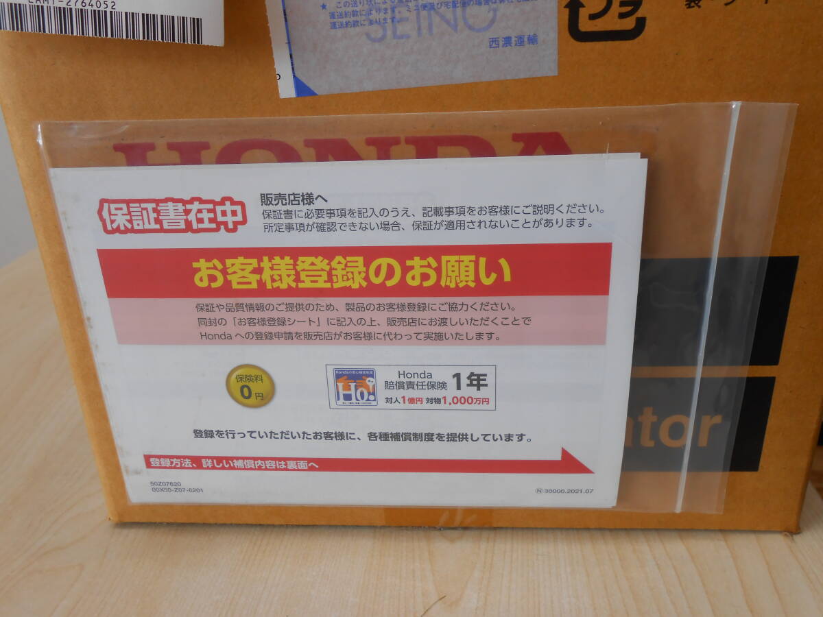 24872 新品 未使用 未開封 HONDA ホンダ ポータブル発電機 EU18i Portable Generater インバータ発電機 保証書有の画像8