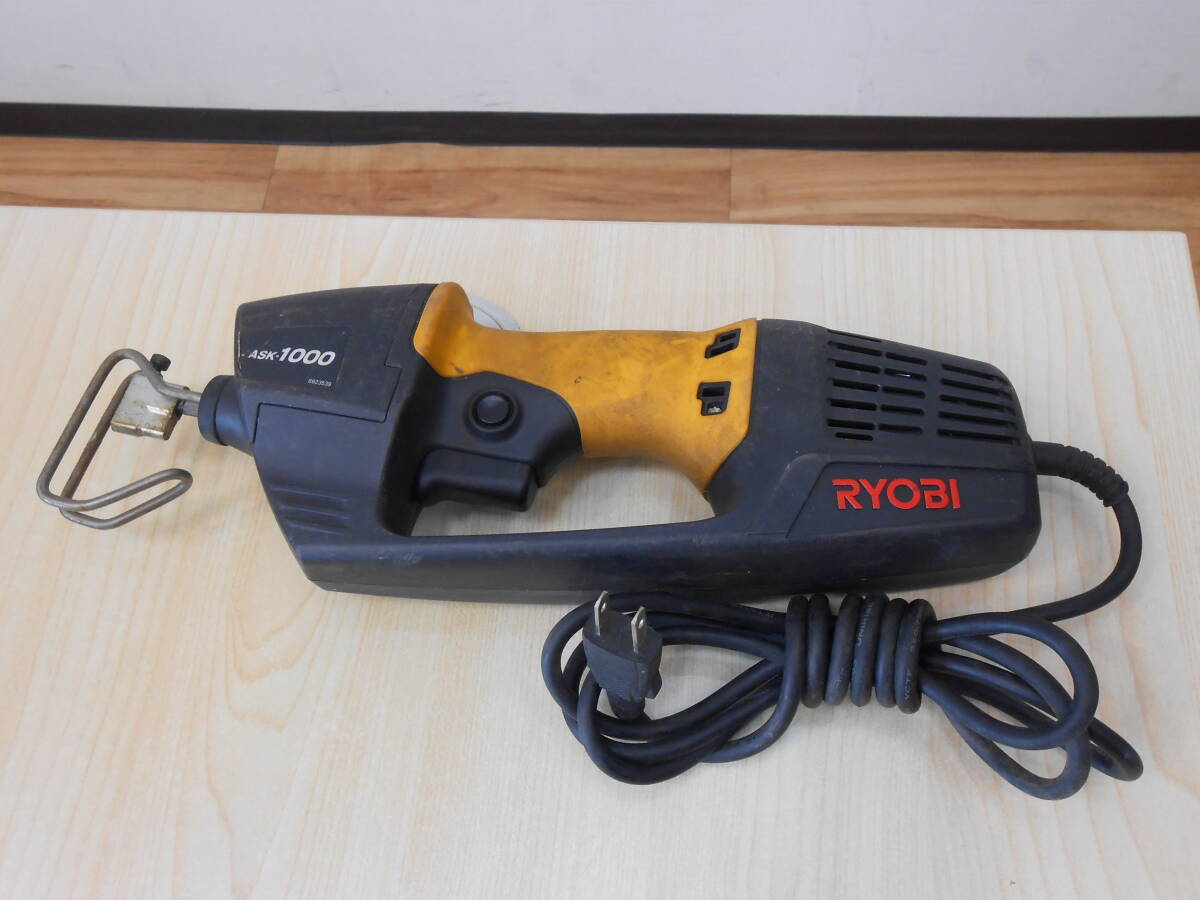 24661 中古 整理品 RYOBI リョービ 電気のこぎり ASK-1000 2015年製 動作確認済み 本体のみ 元箱無し 電動工具 保管品 加工用品 現場 道具_画像1