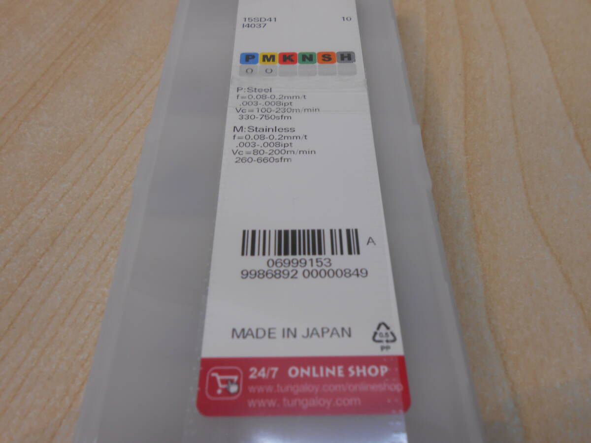 25122 新品 未使用 Tungaloy タンガロイ TOMT150608PDER-MJ AH3135 チップ 三角形 10個入り 9ケース 加工用品 工業用品 専門道具_画像7