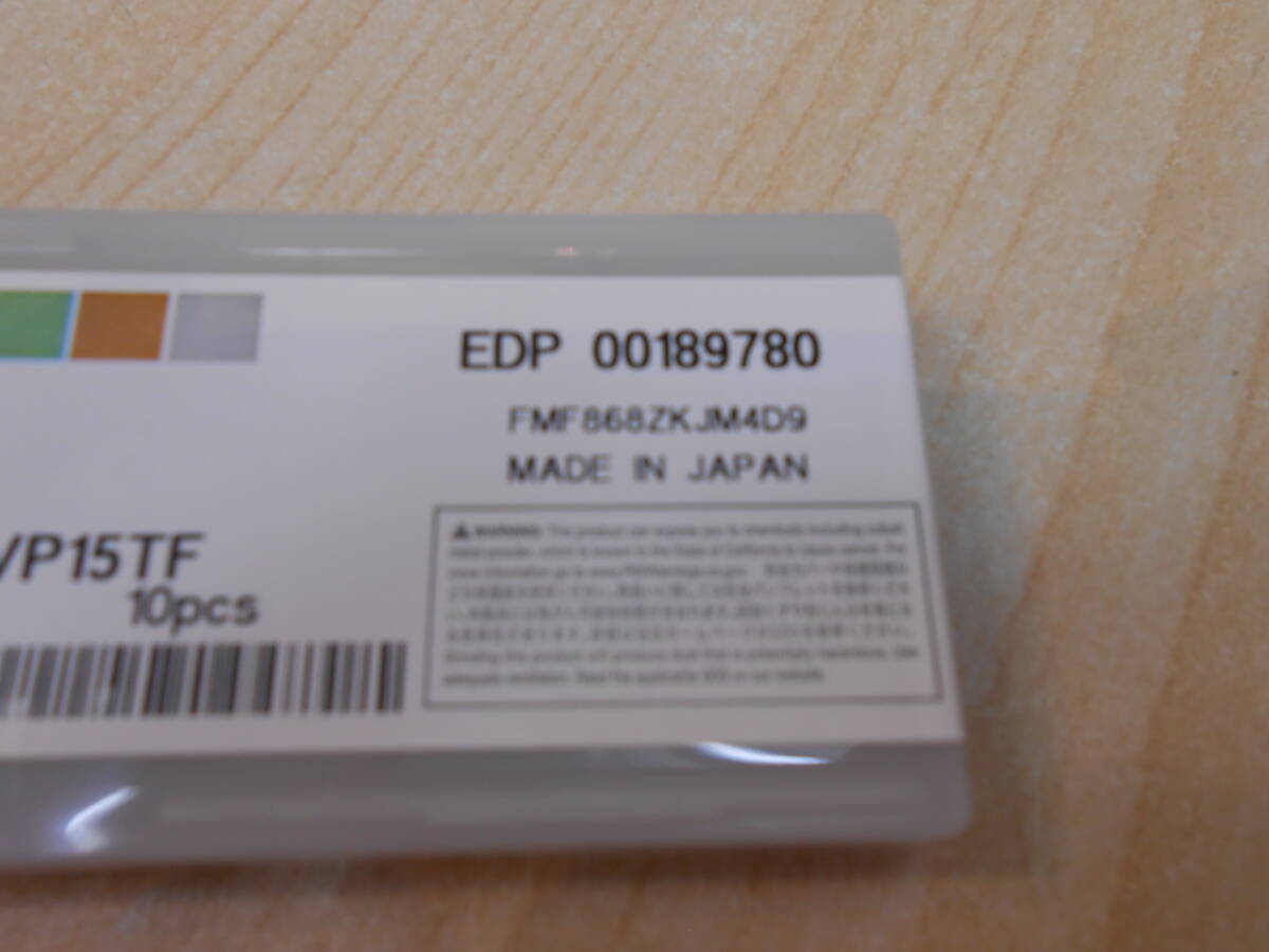 25123 新品 未使用 MITSUBISHI MATERIALS DIAEDGE SEMT13T3AGSN-JM VP15TF チップ 四角形 10個入り 5ケース 加工用品 工業用品 専門_画像8