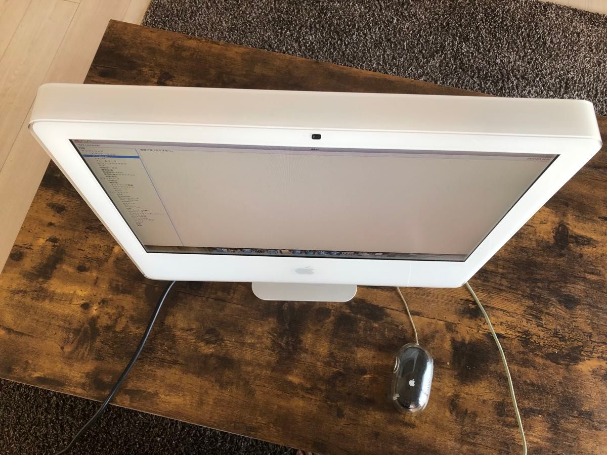 iMac2GHz Intel Core Duo/Memory1GB 2011年型