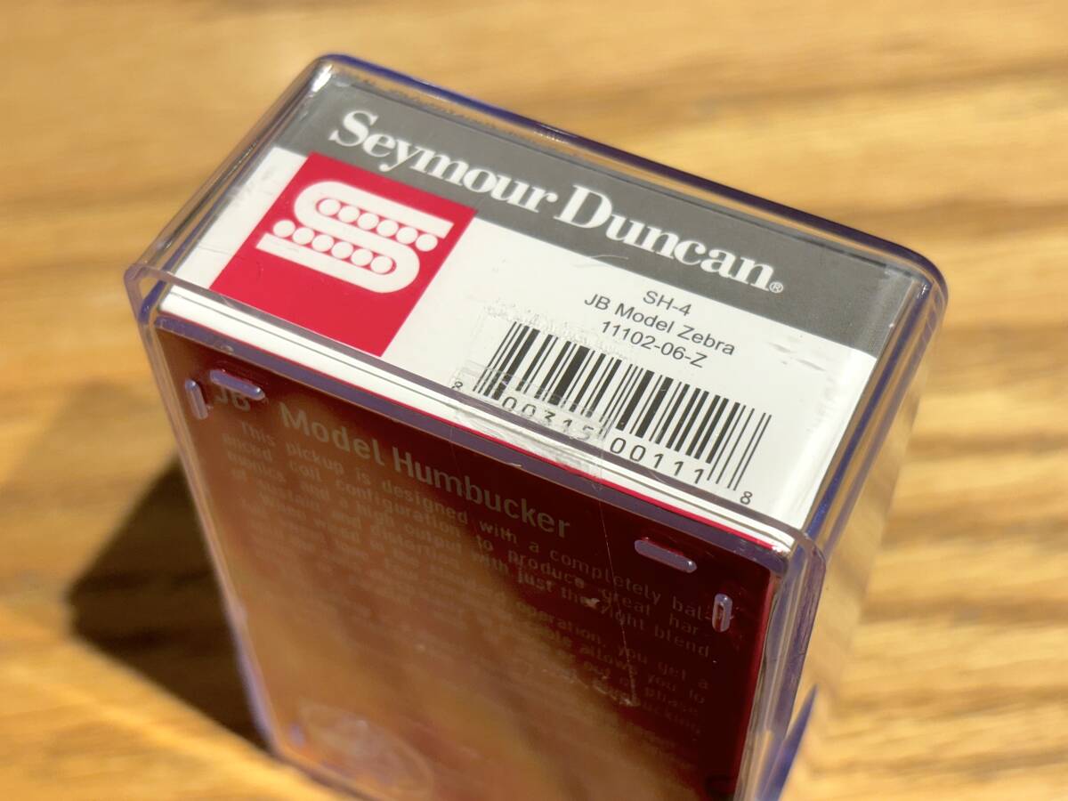 ★【新品/未開封】Seymour Duncan /セイモアダンカン SH-2n Jazz & SH-4 JB ハムバッカー ピックアップ 定番セット ★ ①の画像5