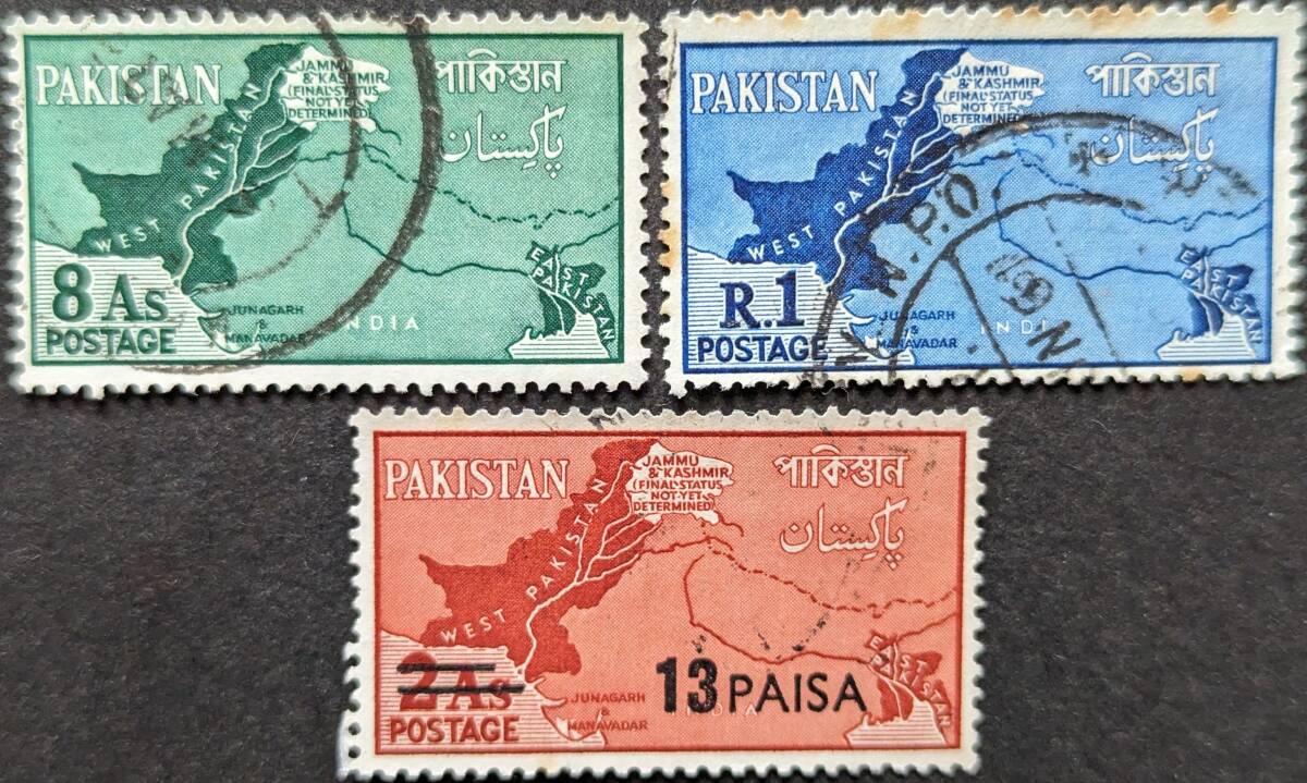 【外国切手】 パキスタン 1960年03月23日 発行 係争地域 1961年01月01日 発行 加刷「以前の切手は新しい通貨で課されます」 消印付き_画像1