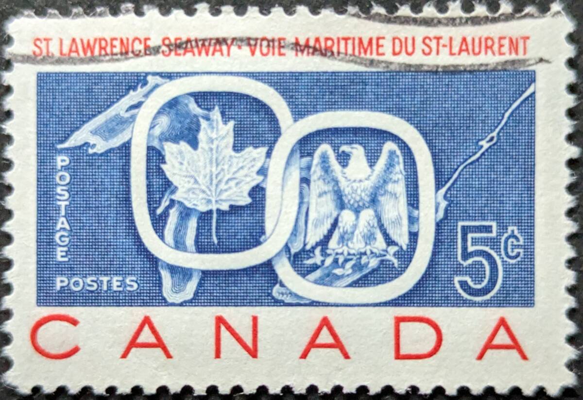 【外国切手】 カナダ 1959年06月26日 発行 セントローレンス海路の開通-2 消印付き_画像1