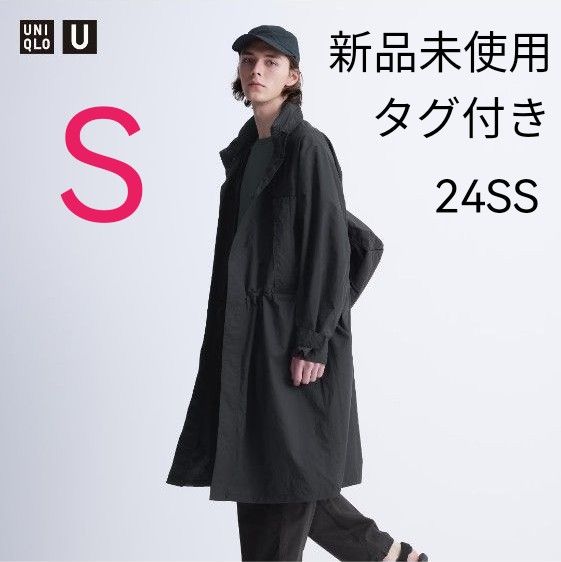 新品 ユニクロU 24SS ライトウェイトコート ブラック  Sサイズ