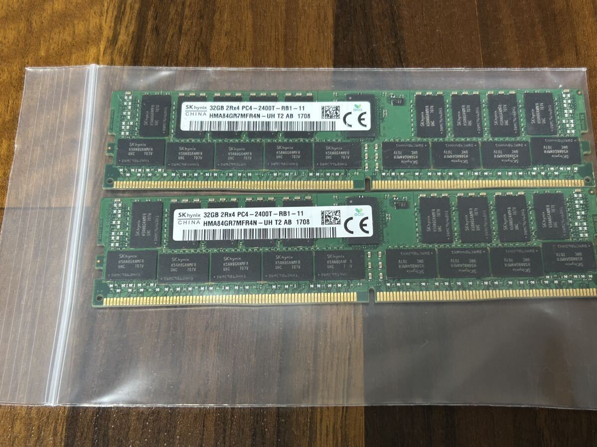 ④Registered ECC DIMM SKhynix DDR4-2400T 32GB 2枚（合計64GB）の画像1