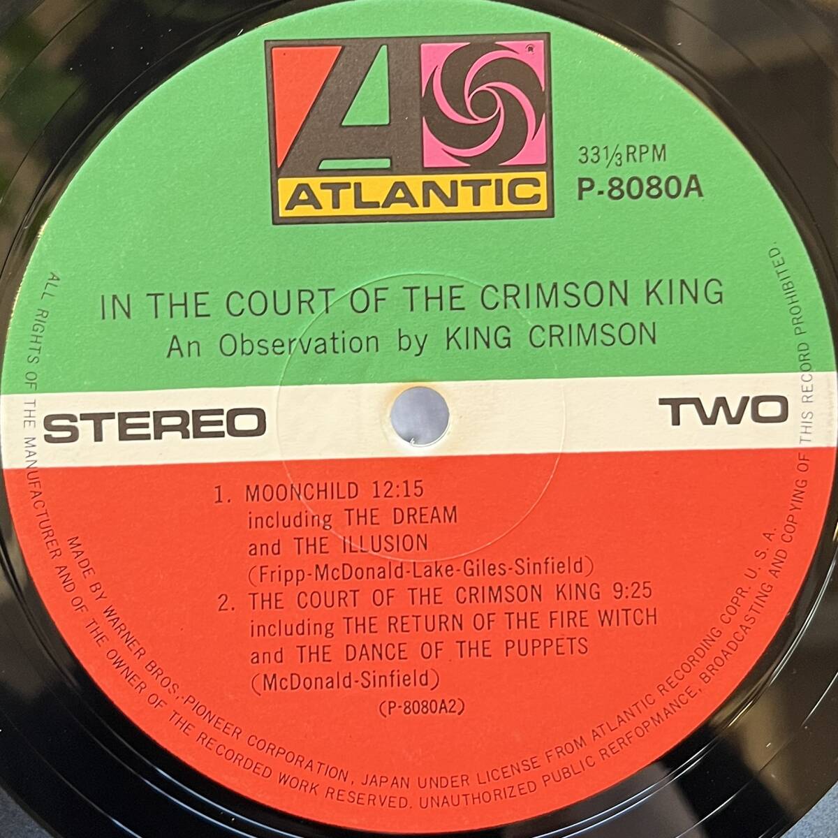 ■稀少!ROCK AGE花帯付/国内盤LP■King Crimson / クリムゾン・キングの宮殿 In The Court Of The Crimson King (P-8080A)■美盤/補充票付の画像3