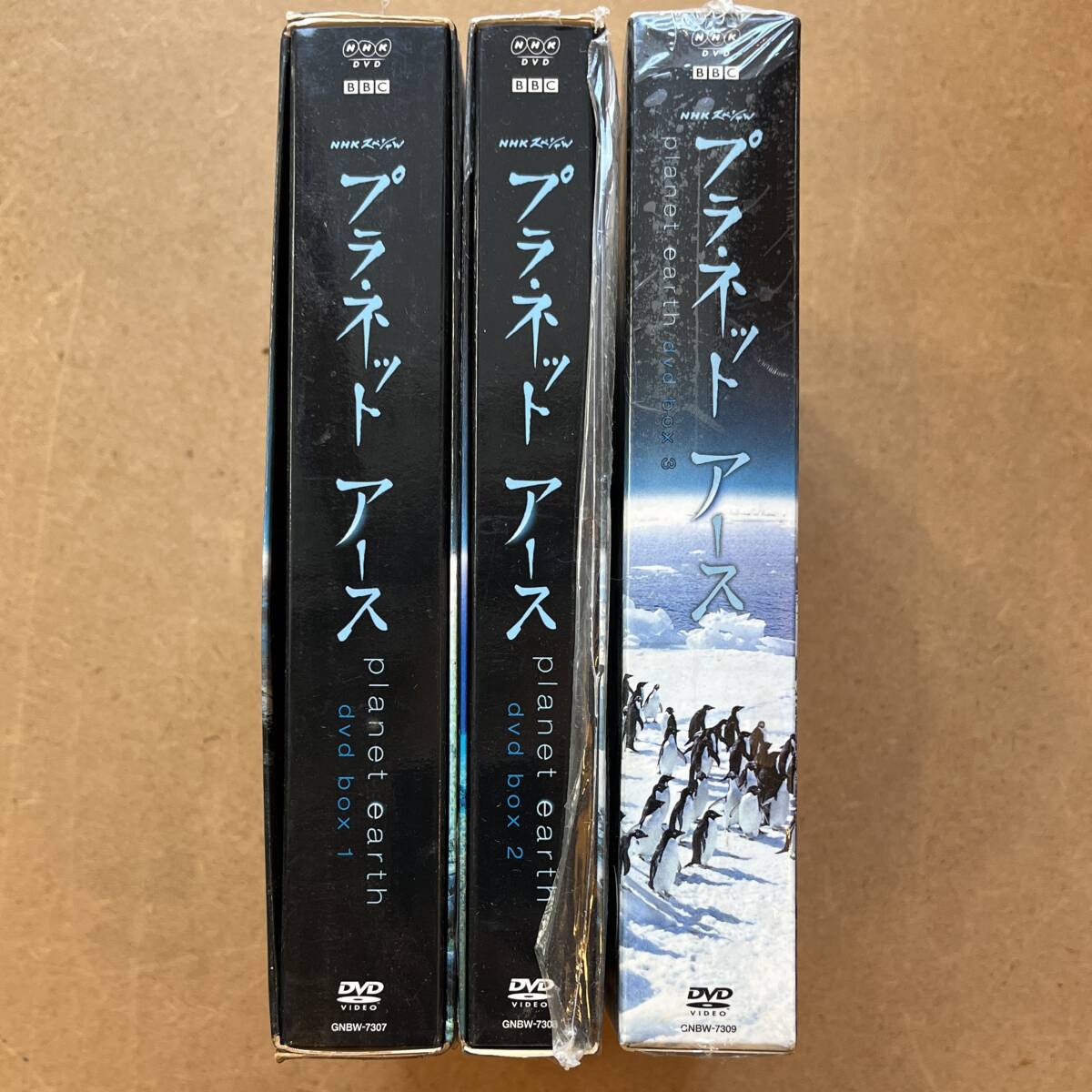 ■まとめて!■NHKスペシャル プラネットアース DVD BOX 1~2 合計3点セット! 自然ドキュメンタリー■全てシュリンク、ブックレット付の画像3