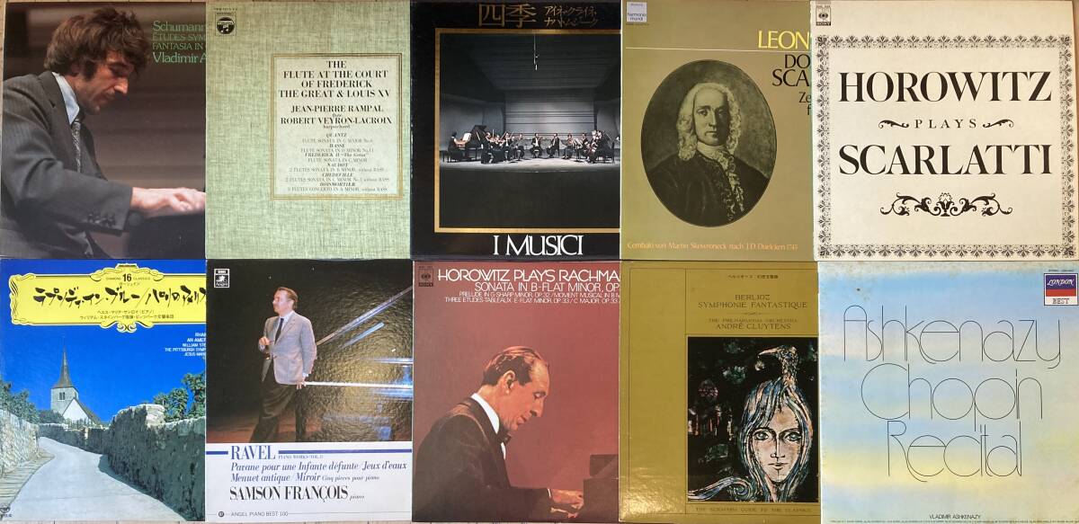■まとめて!■クラシック レコード合計50枚セット!■Gramophone/Bach/Chopin/Beethoven/Tchaikovsky/Vivaldi/Mozart ..etcの画像4