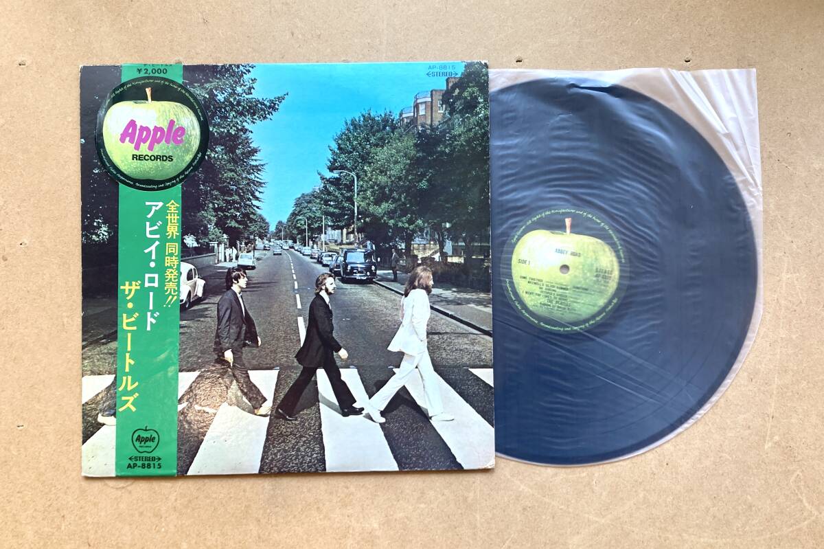 # maru obi / supplement . attaching!# The * Beatles (The Beatles) /abii* load (Apple Records AP-8815) 1973 JPN VG+ George Martin