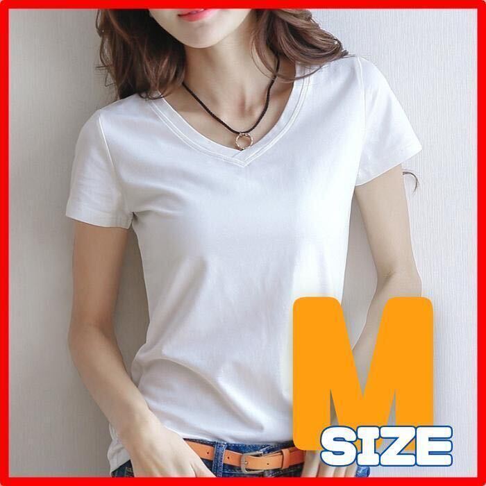 Vネック シャツ 半袖 きれいめ シンプル カットソー レディース Tシャツ 白 M_画像1