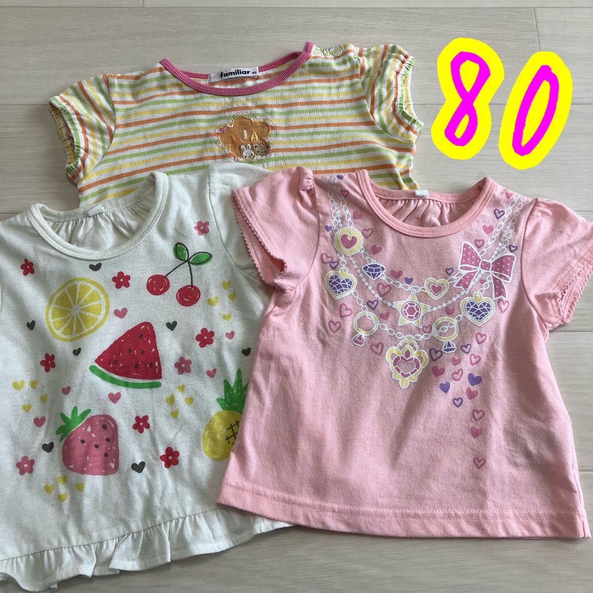 子供服/半袖Tシャツ/80cm/3点セット/まとめ売り/女の子/古着/幼稚園/保育園/ファミリア/イオン