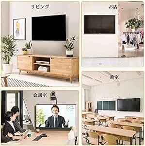 Perlegear テレビ壁掛け金具 32-70インチ 軽量薄型 耐荷重60kg VESA最大対応600x400mm 角度調節 取の画像5