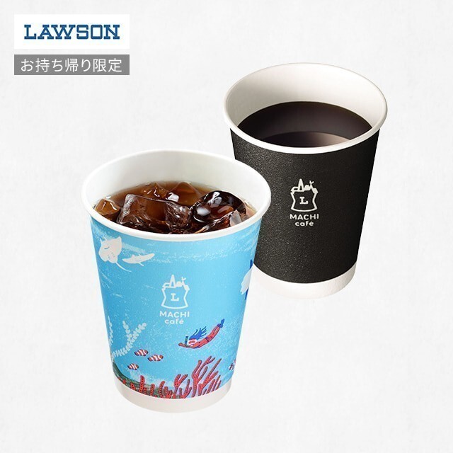 3個　ローソン　マチカフェ　コーヒーS　ホット/アイス（税込120円）　無料引換券　　_画像1