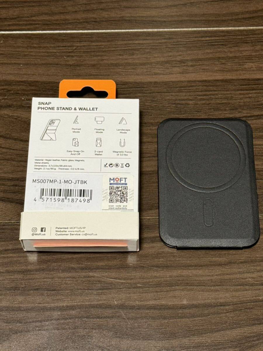 PITAKA MagEZ Case Pro4 iPhone15Pro用　1500Dピタカ　おまけ付き