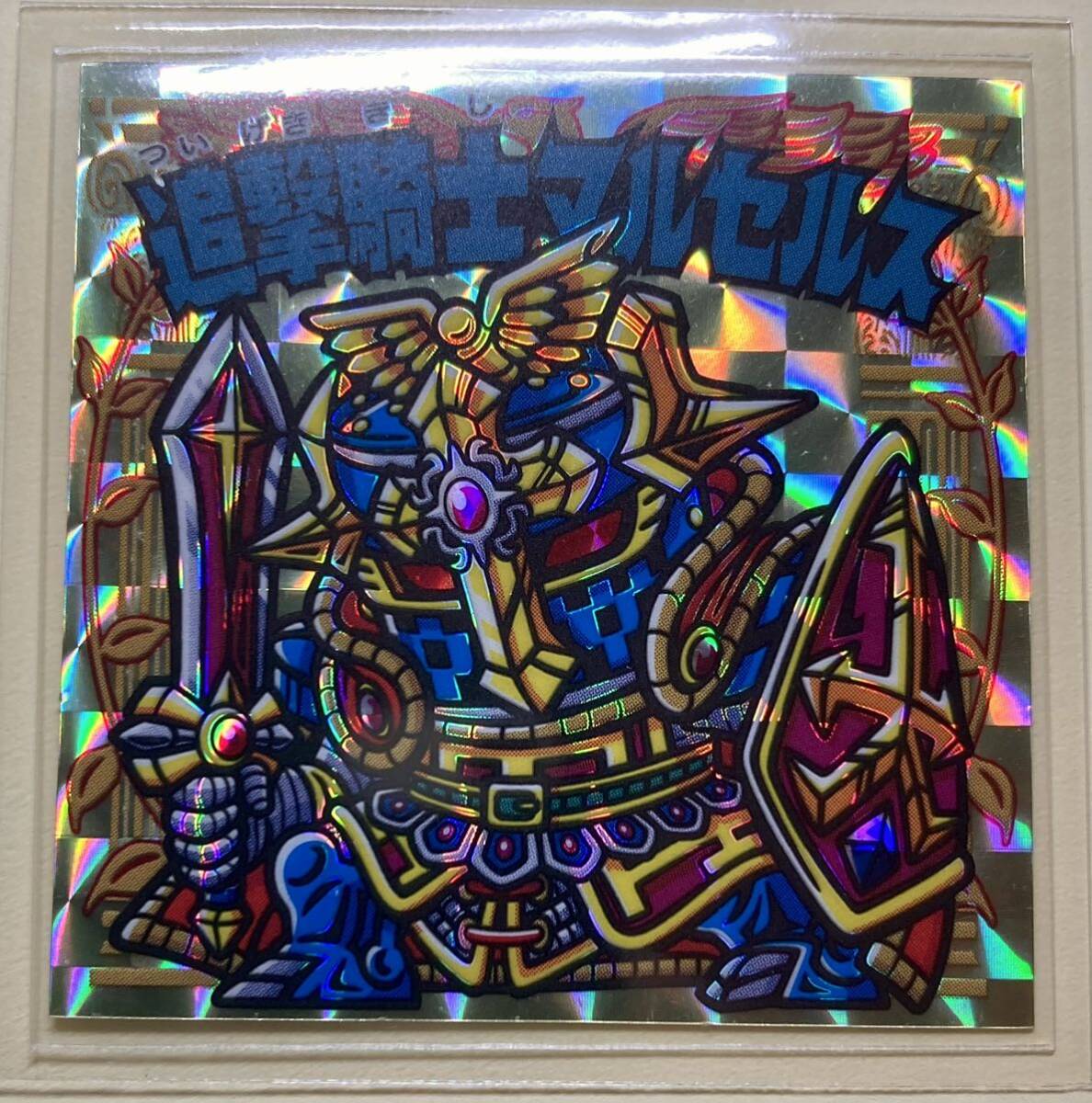 ohtシール 皇帝ルキウス 金レインボー箔押し + 他3枚セット ohtシール 皇帝ルキウス 金レインボー箔押し + 他3枚セット