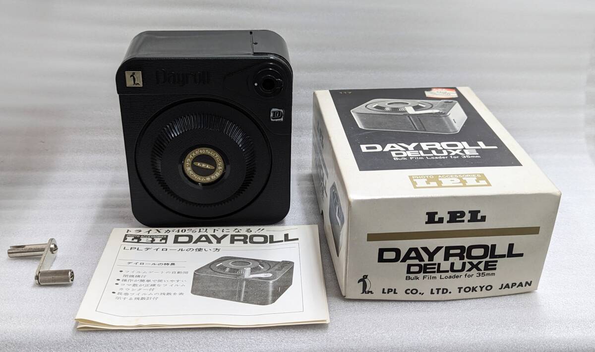 LPL DAYROLL DELUXE BULK FILM LOADER for 35mmフィルム ブラック フィルムローダー 箱付きの画像1