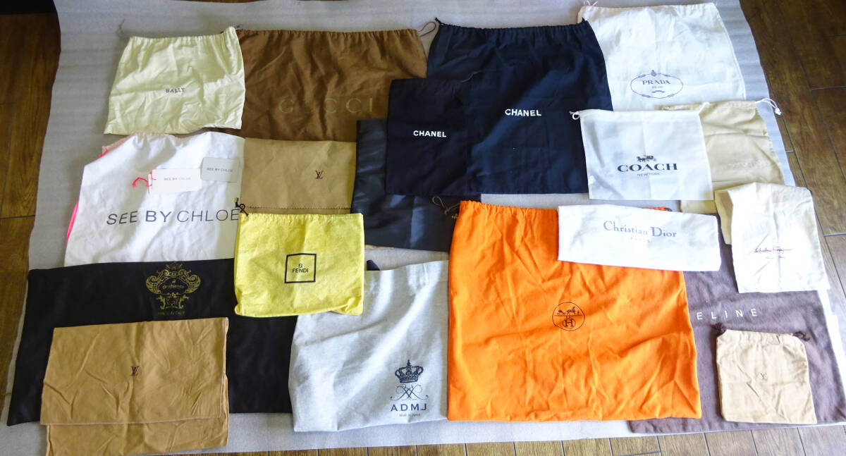 ◆ ブランド 保存布袋 布袋 19枚 まとめて セット / エルメス シャネル ルイヴィトン グッチ プラダ フェンディ 他 ◆_画像1
