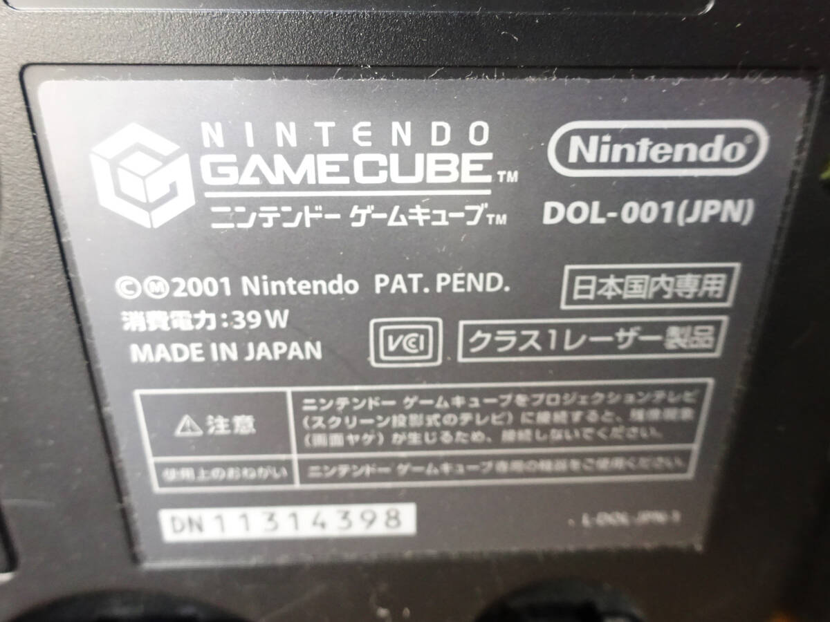 ◆任天堂 ゲームキューブ 本体 ブラック DOL-001 Nintendo◆元箱 電源アダプター 白黄コード メモリーカード コントローラー取説 ジャンク_画像8