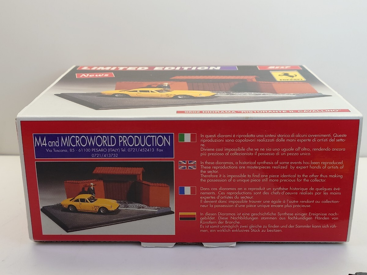 Yahoo!オークション - ベストモデル 1/43 エンツォ・フェラーリ Yahoo!オークション - ベストモデル 1/43 エンツォ・フェラーリ