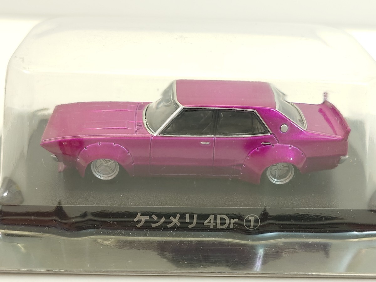  Aoshima 1/64gla tea n collection Nissan Skyline Ken&Mary 4Dr purple & red box less .6400