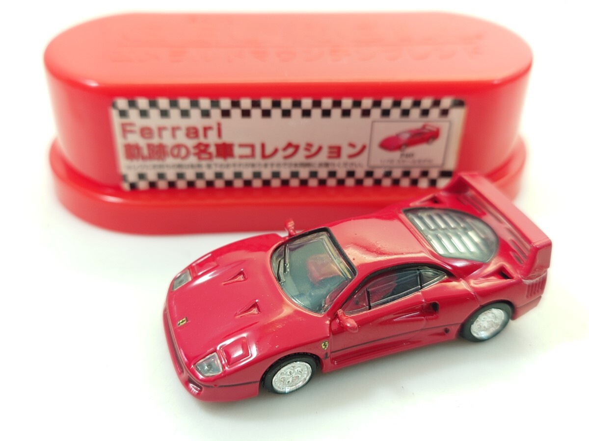 フェラーリ 軌跡の名車コレクション 全７車種 250GTO ディノ246GT 512BB テスタロッサ F40 エンツォフェラーリ F50 缶コーヒー 64I0/88 の画像6