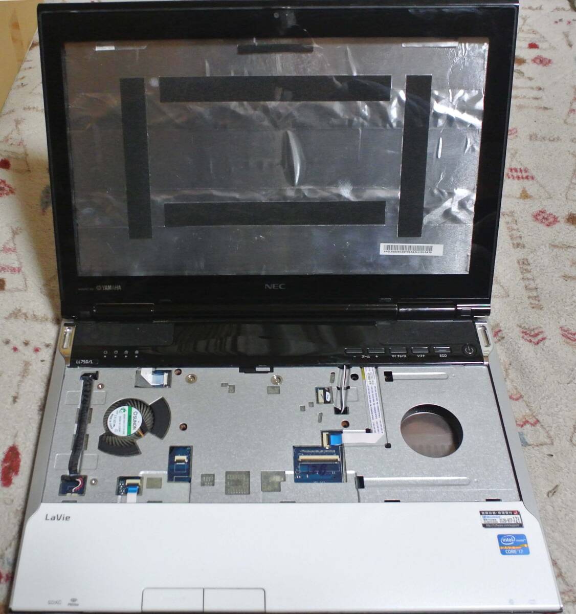 LL750/L用 マザーボード、カバー類 の画像1