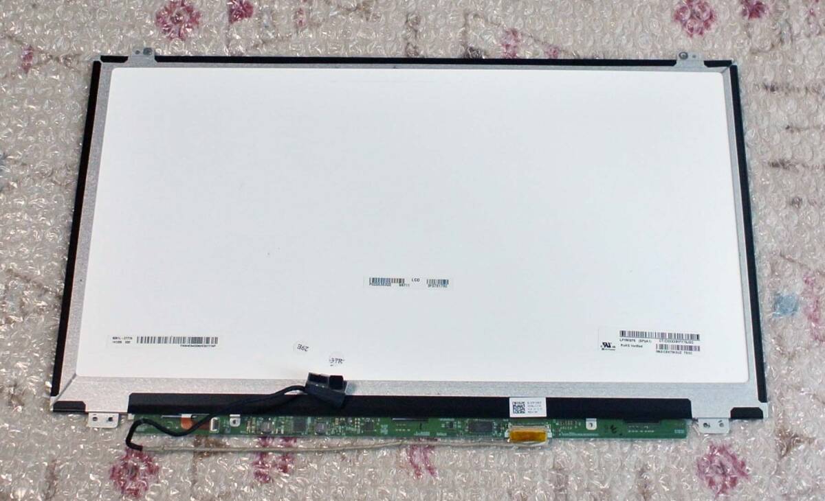 T75/PB用LG LP156WF6 15.6インチLED液晶 Full-HD (1920×1080) ケーブル付属の画像2