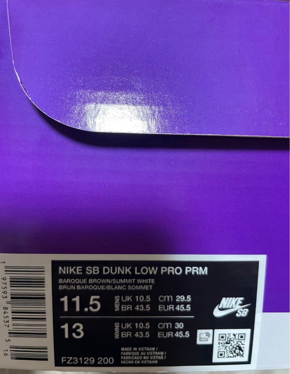 Nike SB Dunk Low Pro Big Money Savings 29.5cm