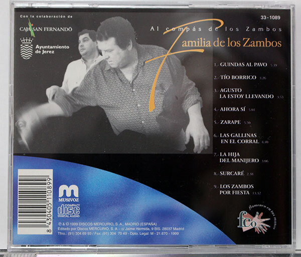 【スペイン/フラメンコCD】FAMILIA DE LOS ZAMBOS★AL COMPAS DE LOS ZAMBOS★CD4枚迄同梱発送185円