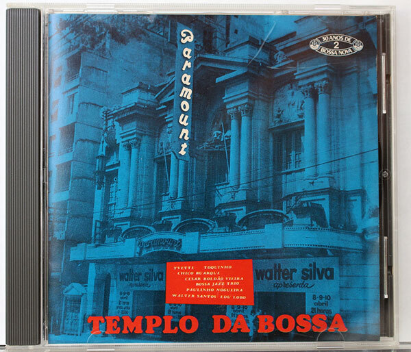 【ブラジル/ボサノバCD】PARAMOUNT: TEMPLO DA BOSSA★1960年代に「ボッサの神殿」と呼ばれたパラマウント・シアターをテーマにしたコンピの画像1