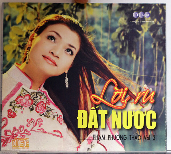 【べトナム民歌CD】ファム・フォン・タオ★VOL.3 DAT NUOC★べトナムのザンカー（民歌）を代表する女性歌手、2008年サード・アルバムの画像1