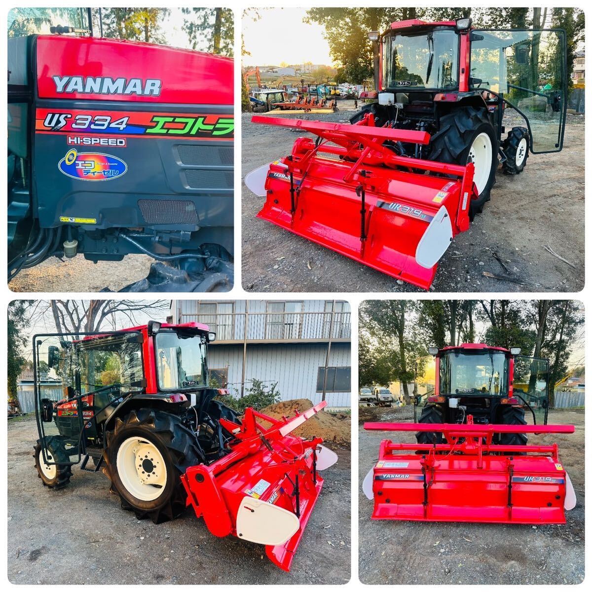 * Yanmar tractor *US334 * 34 horse power * high speed *672 hour * air conditioner cabin attaching * Yanmar UR 319M rotary attaching * power steering * Ibaraki prefecture *