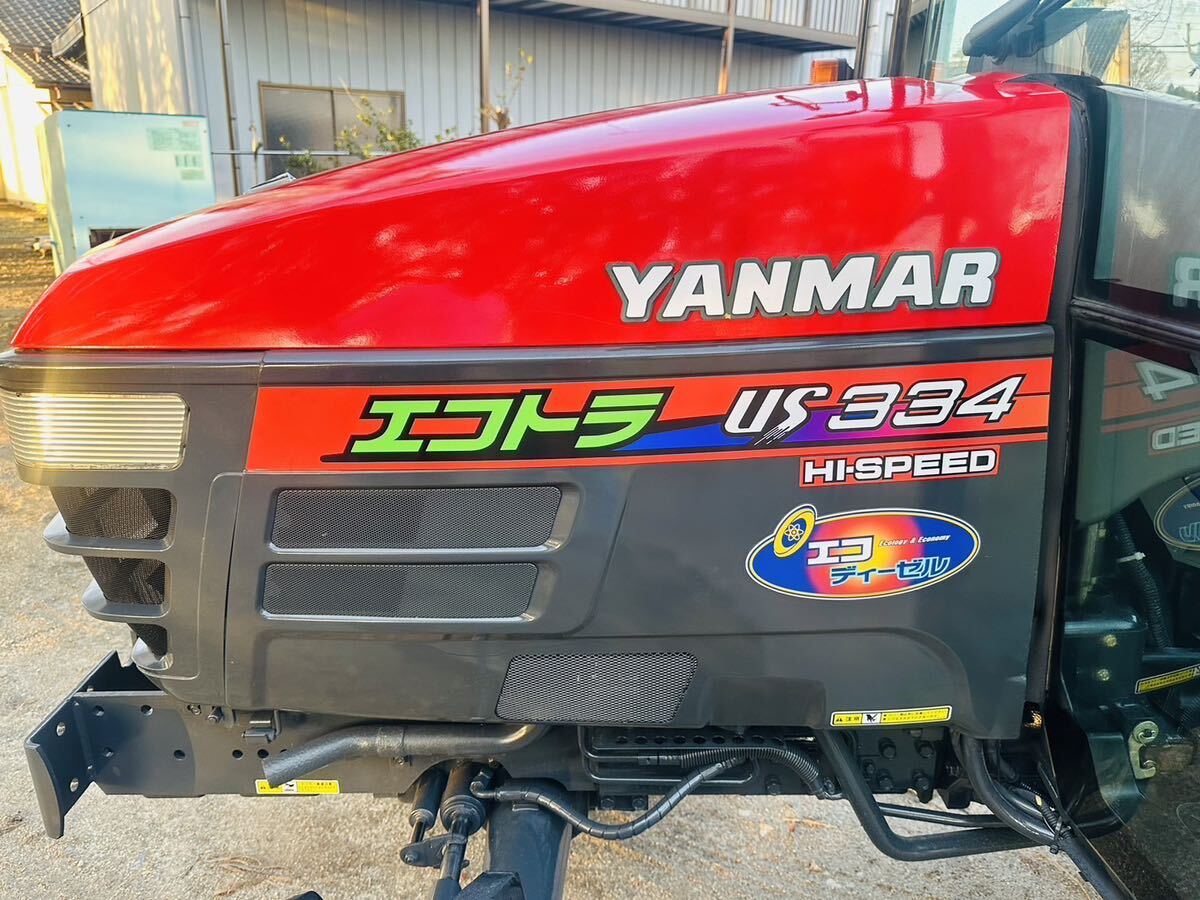 * Yanmar tractor *US334 * 34 horse power * high speed *672 hour * air conditioner cabin attaching * Yanmar UR 319M rotary attaching * power steering * Ibaraki prefecture *