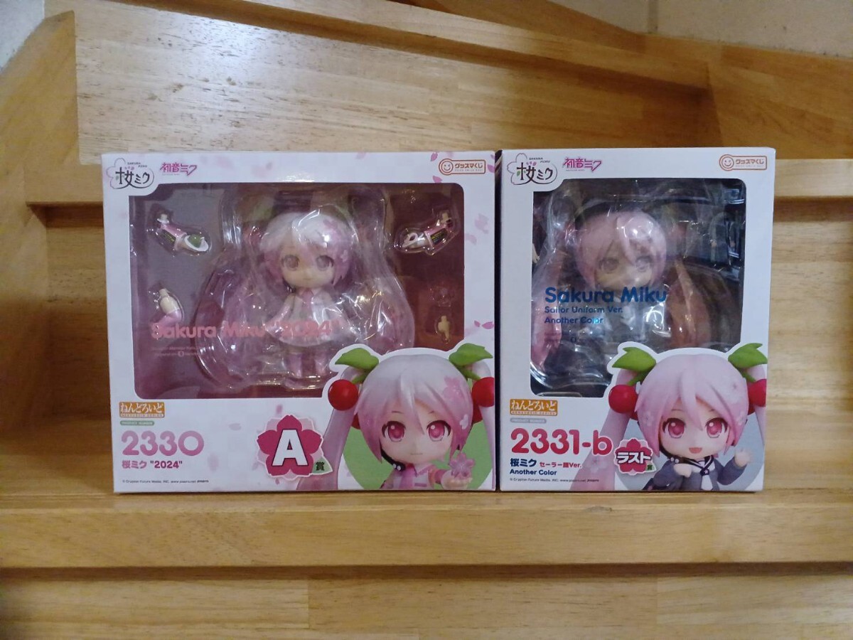 桜ミク　グッスマくじ　2024　A賞　ラスト賞　ねんどろいど　フィギュア　セット　新品未開封_画像1