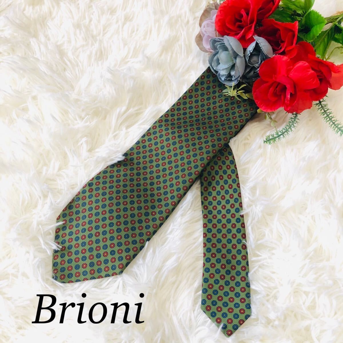 Brioni ブリオーニ メンズ 男性 紳士 ネクタイ ブランドネクタイ 総柄 グリーン 緑 結婚式 ビジネス カッコいい 渋い 美品 剣先 8.2cmの画像1