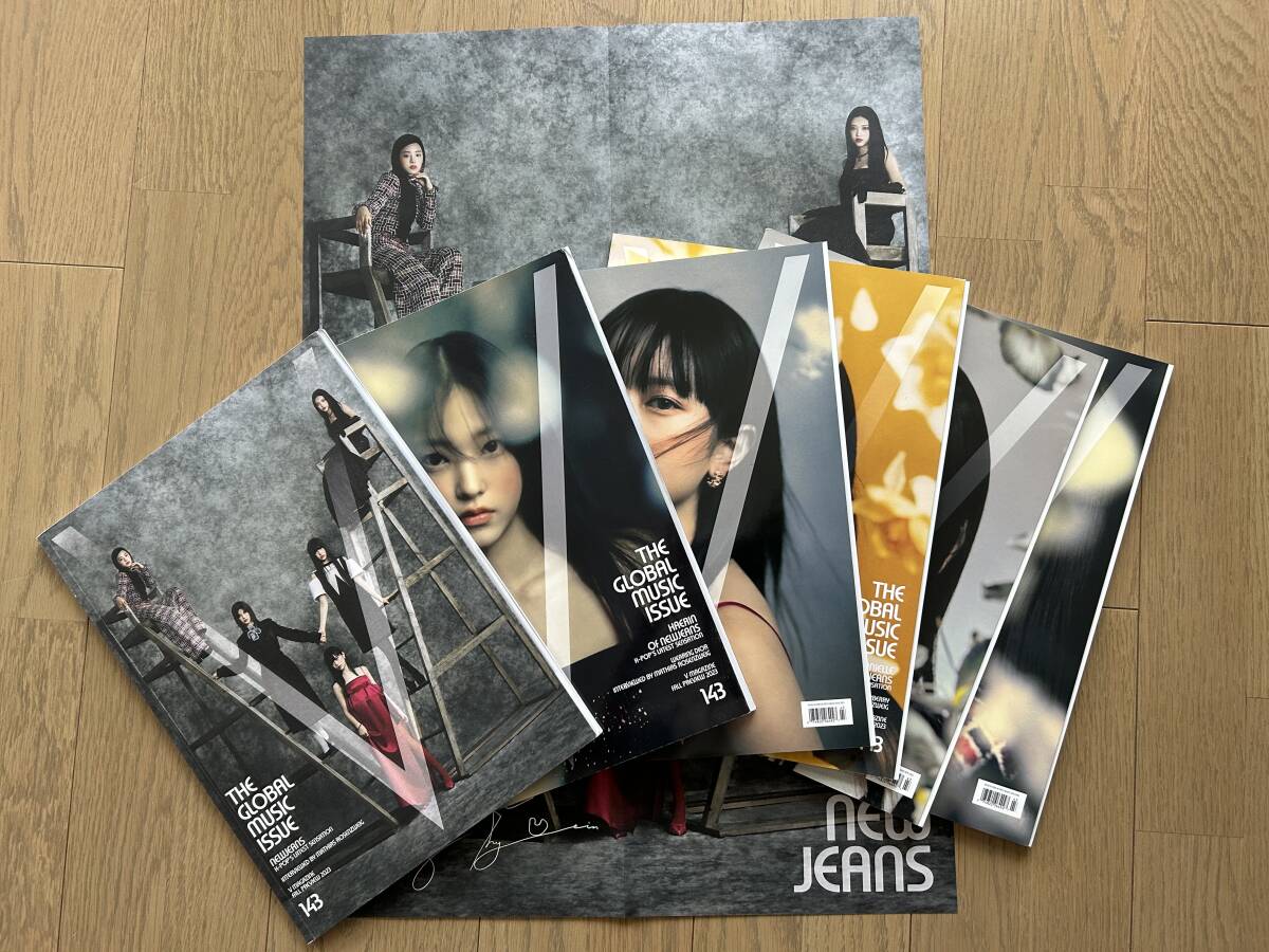 Yahoo!オークション - NewJeans / V magazine / 6冊セット Yahoo!オークション - NewJeans / V magazine / 6冊セット