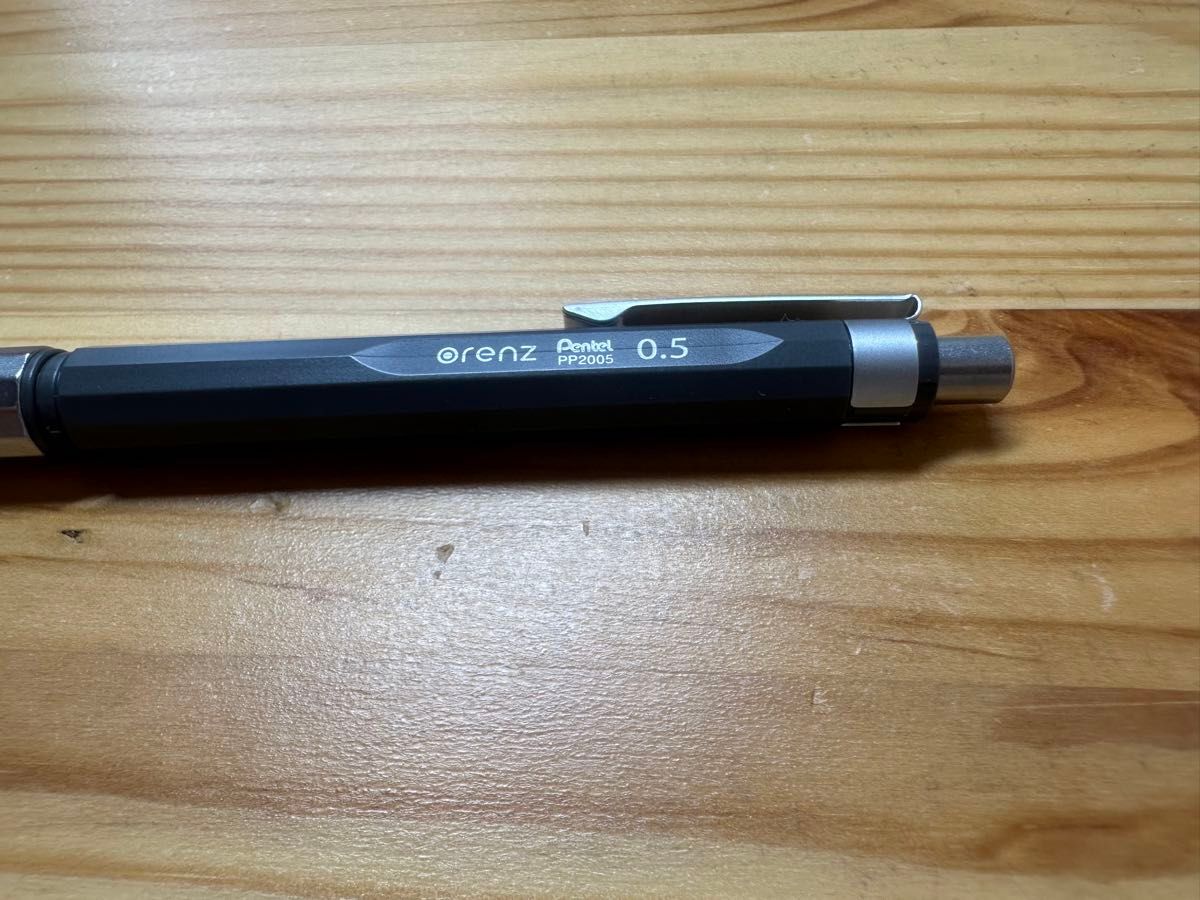 ぺんてる シャープペン オレンズAT 0.5mm グレー XPP2005-N