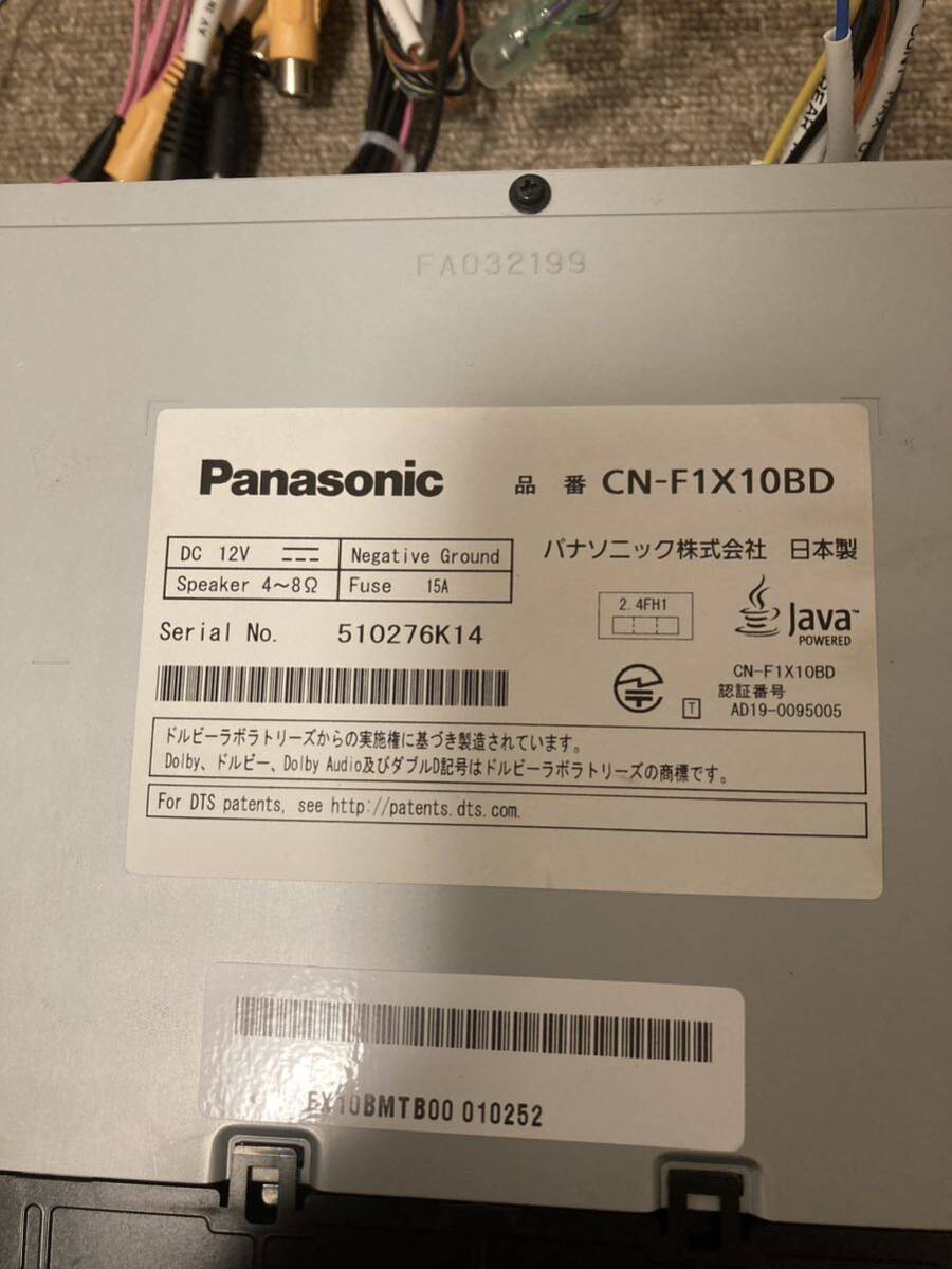 Panasonic パナソニック ストラーダ カーナビ Bluetooth フルセグ CN-F1X10BDの画像3