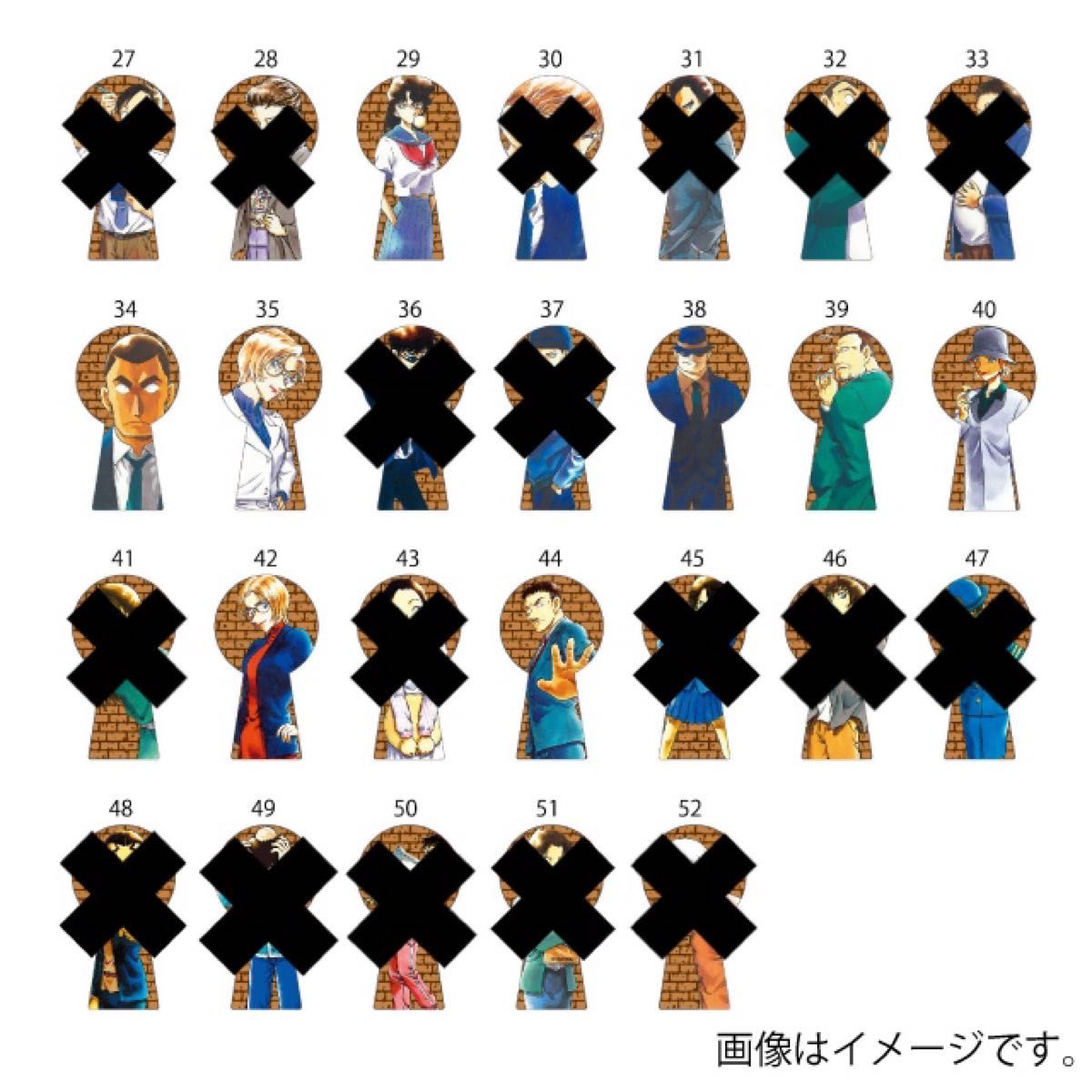 名探偵コナン 鍵穴ピンズ27〜52巻|Yahoo!フリマ(旧PayPayフリマ) 名探偵コナン 鍵穴ピンズ27〜52巻|Yahoo!フリマ(旧PayPayフリマ)
