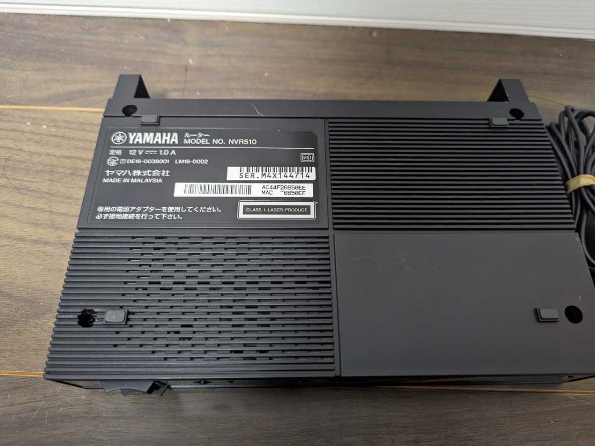 YAMAHA ヤマハ ルーター NVR510 中古品_画像4