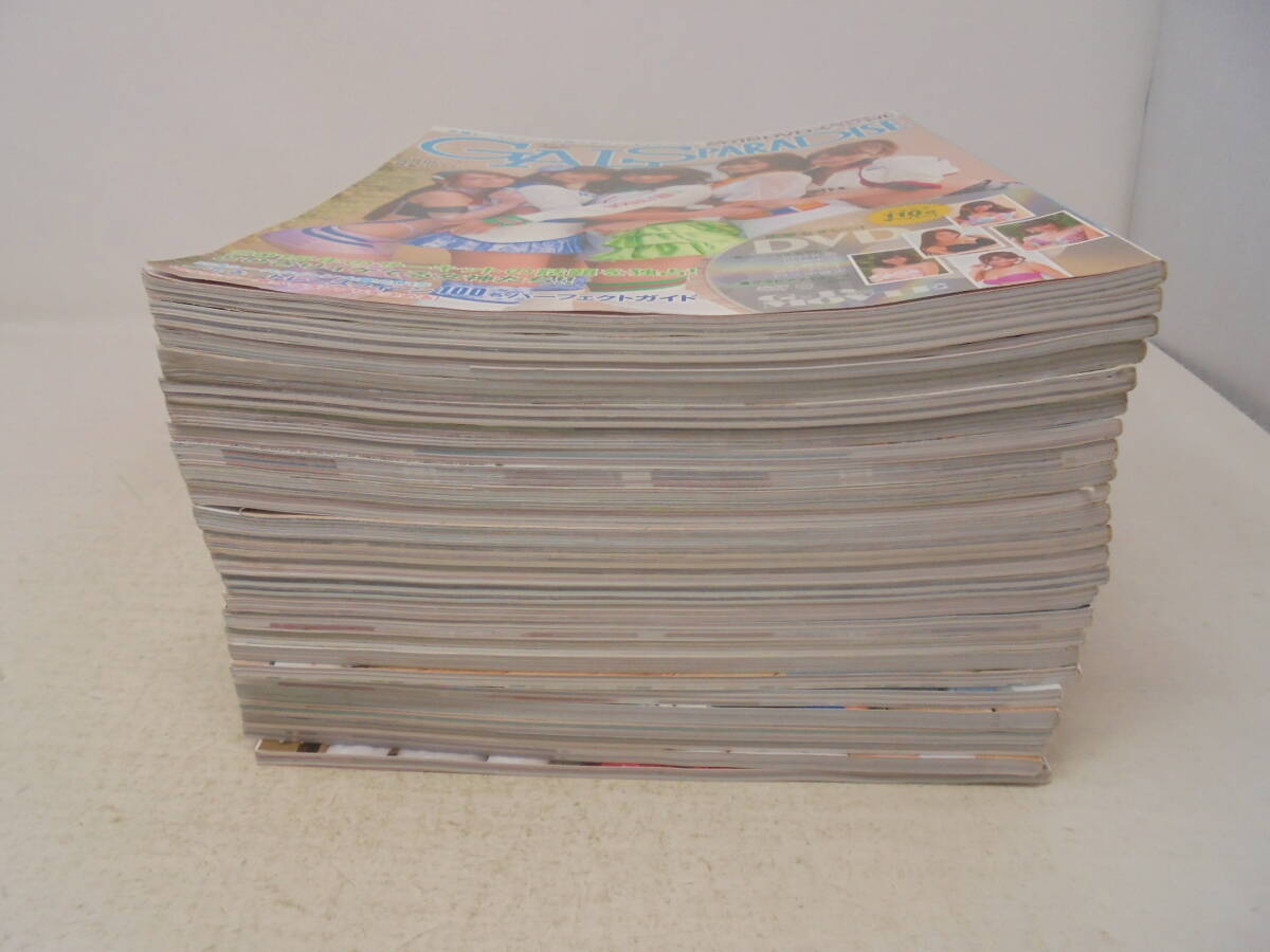 ギャルズ・パラダイス 25冊 セット】2015~2023年 レースクイーン 雑誌 付録全てなし ギャルパラ ギャルズパラダイス - その他 ギャルズ・パラダイス 25冊 セット】2015~2023年 レースクイーン 雑誌 付録全てなし ギャルパラ ギャルズパラダイス - その他