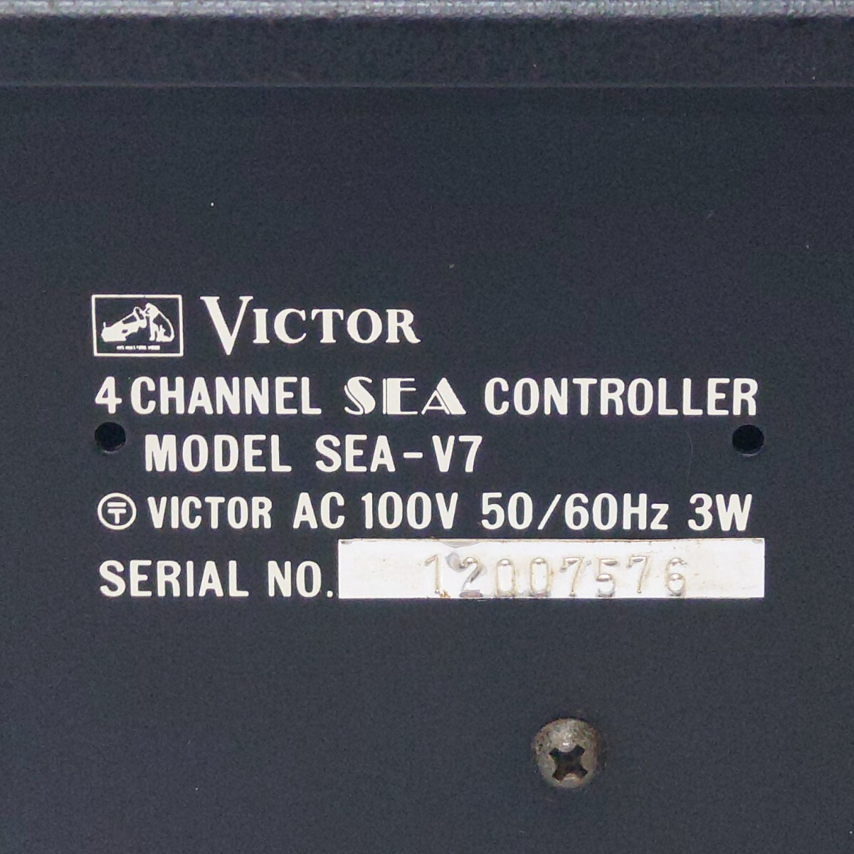【動作品】Victor SEA-V7 グラフィックイコライザー 4Channel SEA Controller コントローラー ビクターの画像9