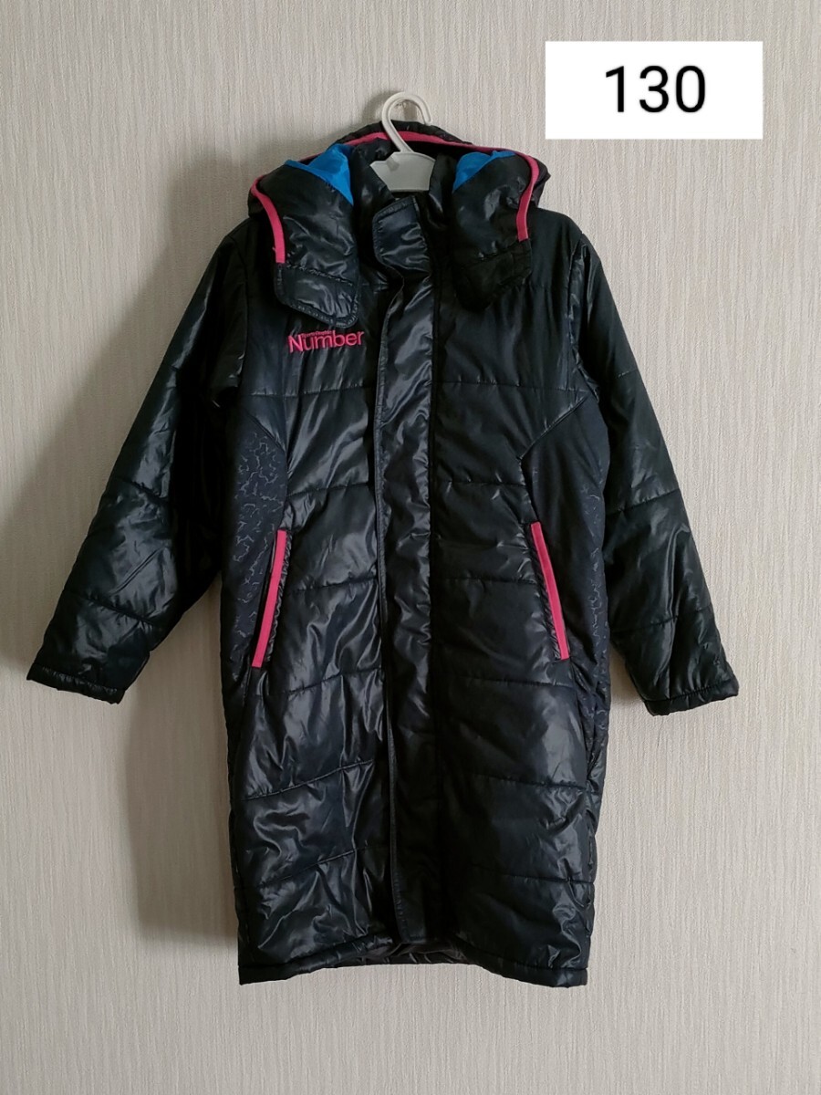  prompt decision! beautiful goods 130cm Number bench coat down coat man and woman use soccer outdoor outer number sport 