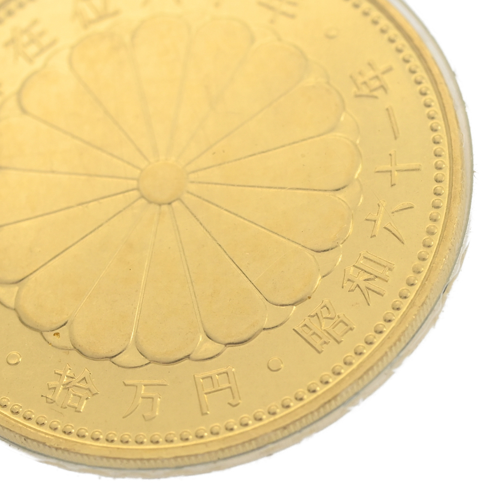 1円■日本 造幣局 日本 昭和天皇御在位60年記念 1986年(昭和61年) 10万円 金貨幣・金貨幣・メダル/K24コイン-20g/Japan Mint ■514598_画像5