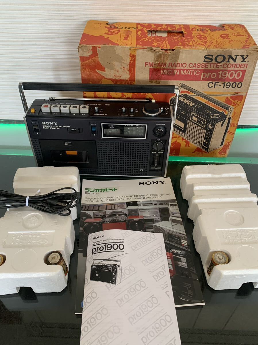  origin box attaching SONY Sony CF-1900 (PRO1900)F&F head mounted ULM speaker high class radio cassette maintenance ending operation goods instructions attaching beautiful goods 